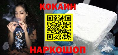 первитин Балаково