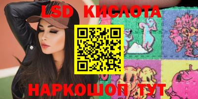 скорость Балахна