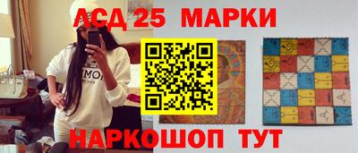первитин Балаково