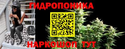 первитин Балаково