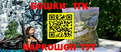 первитин Балаково
