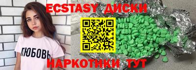 первитин Балаково