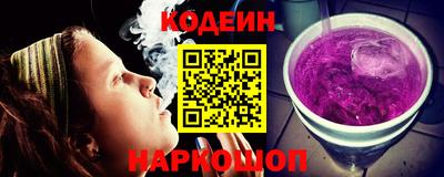 марихуана Балашиха