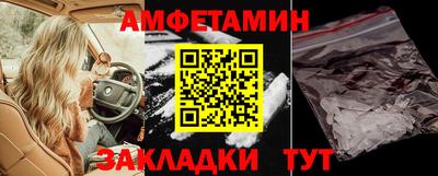 кокаин колумбия Урюпинск