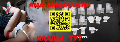 марихуана Балашиха