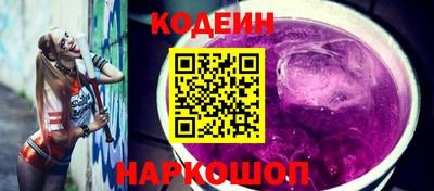 первитин Балаково